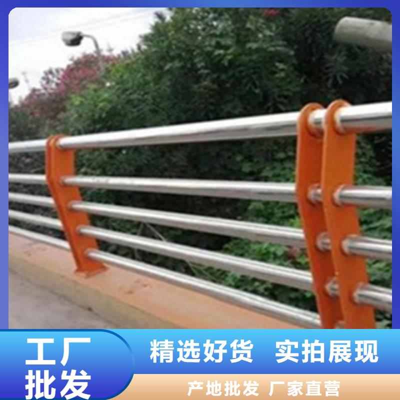 护栏_【防撞桥梁护栏】专注细节更放心