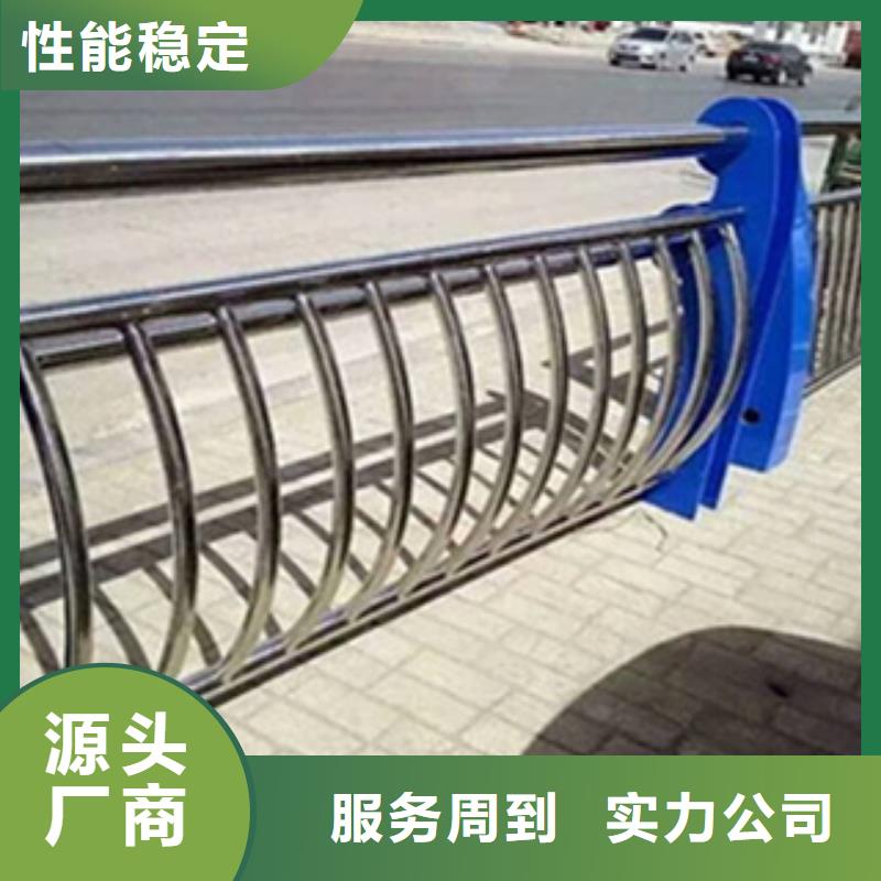 護欄-【景觀】護欄供您所需