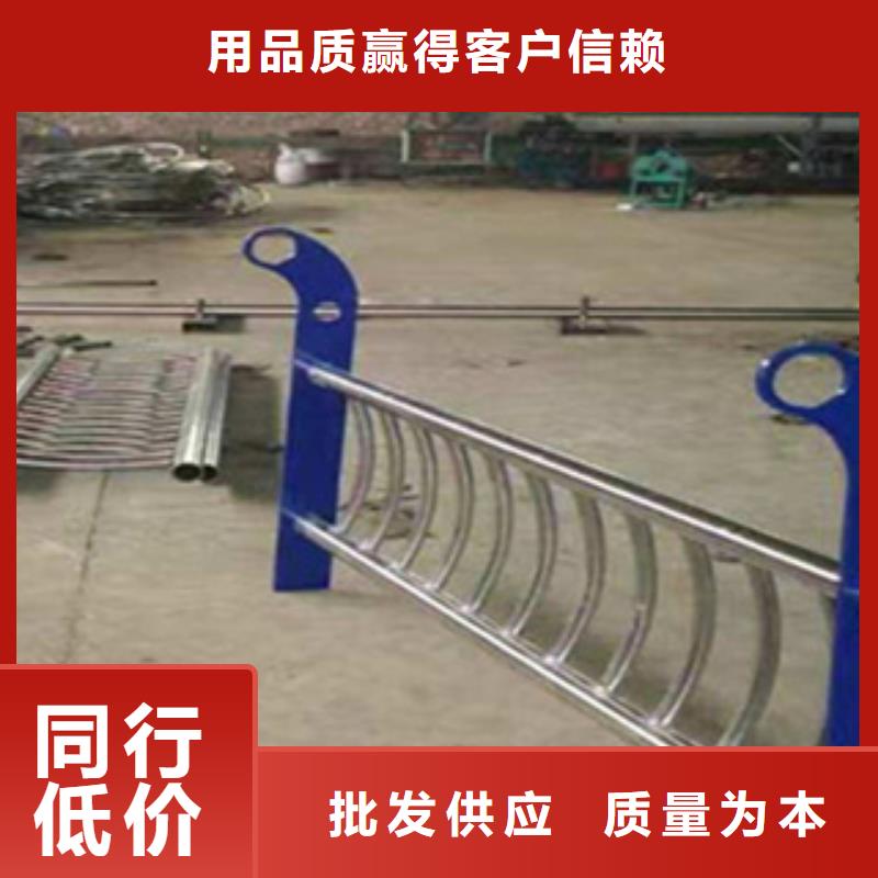 护栏【道路护栏】厂家直销售后完善