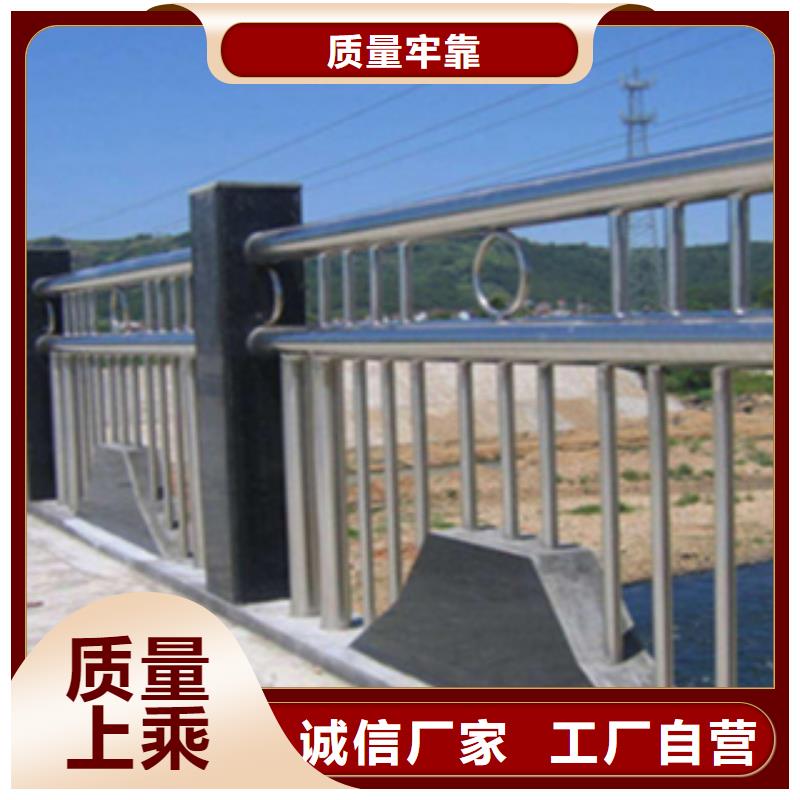 护栏_不锈钢复合管栏杆优选厂商
