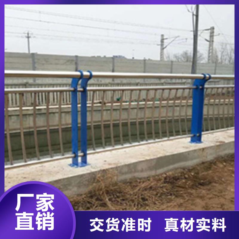 护栏 机动车隔离护栏 全品类现货