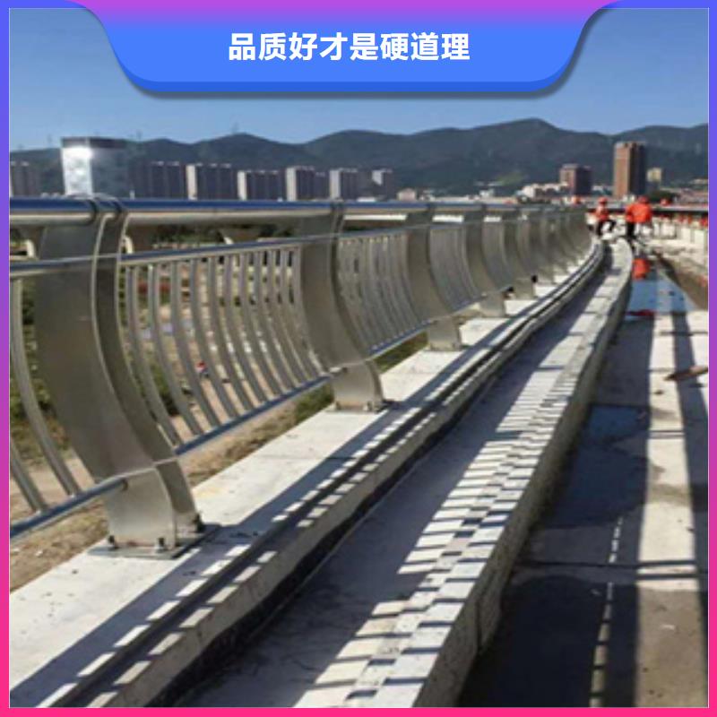 【重庆】定制鑫桥达护栏,天桥防撞护栏严格把控质量