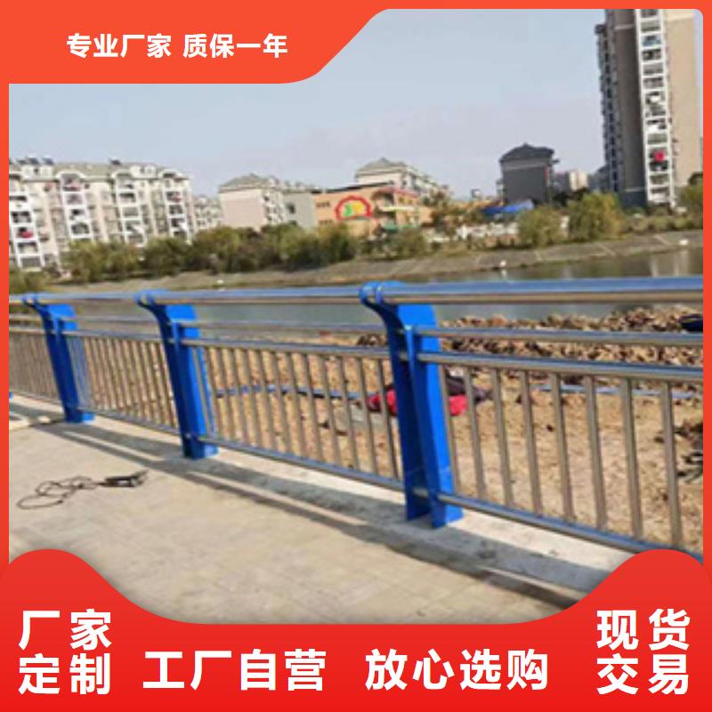 防撞桥梁护栏可设计生产镀锌管桥梁护栏