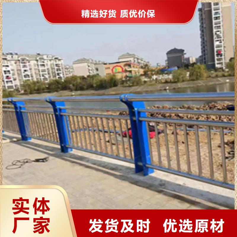 陵水县铁艺栏杆单价多少灯光桥梁护栏