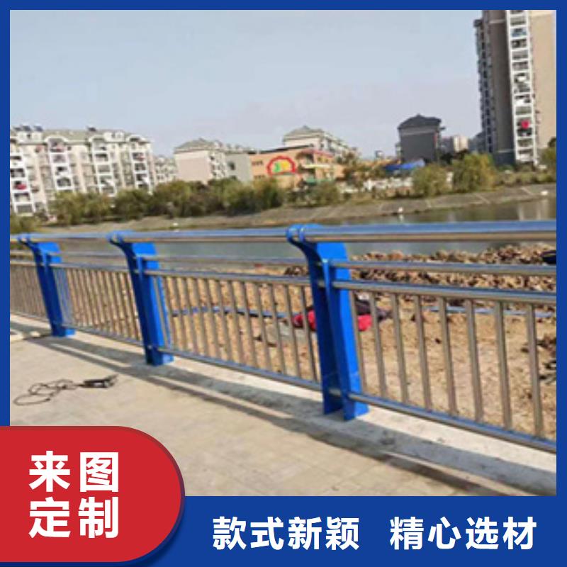 昌江县铁艺栏杆全国发货河道护栏