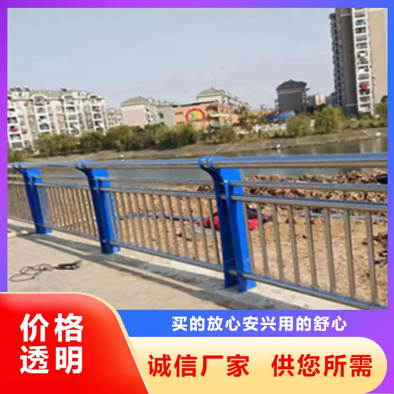 【【护栏】-不锈钢桥梁立柱一个起售】-衢州直销{鑫桥达}