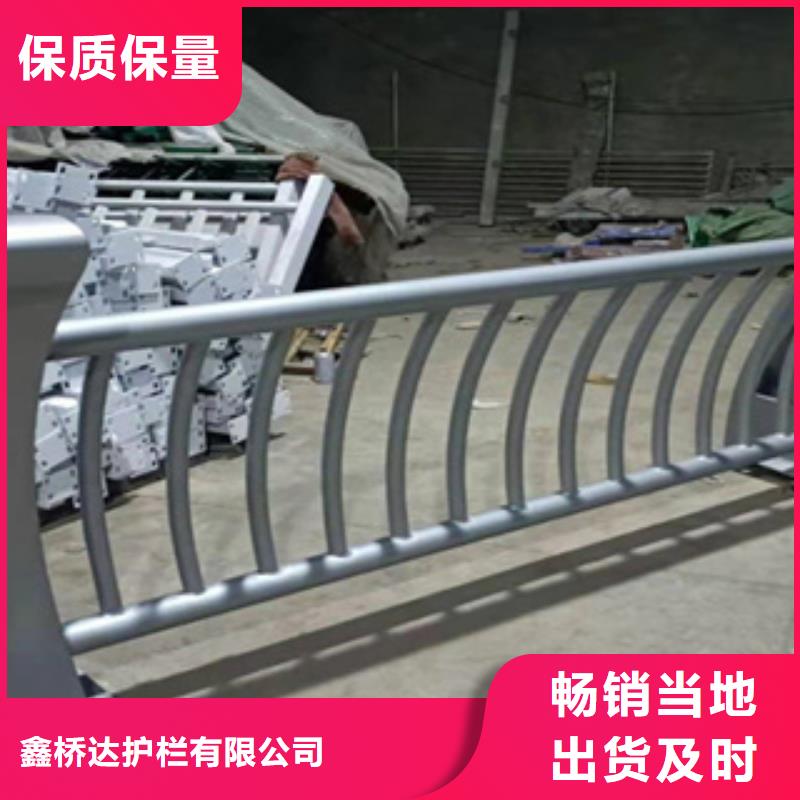 防撞桥梁护栏可设计生产镀锌管桥梁护栏