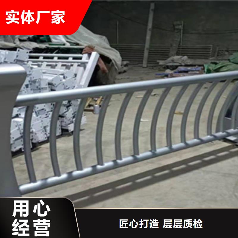 不锈钢复合管人行道栏杆常年供应