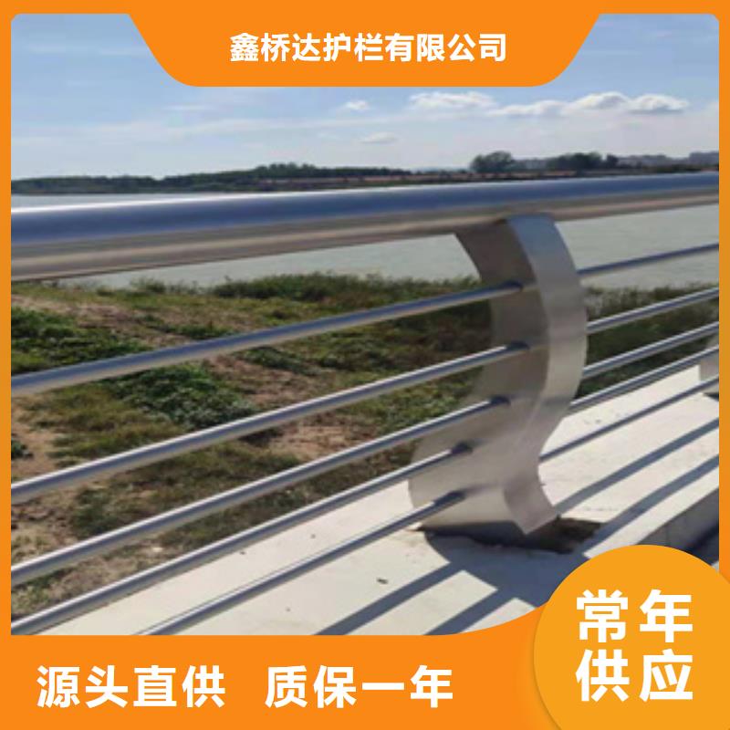 陵水县铁艺栏杆单价多少灯光桥梁护栏