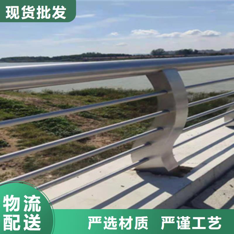 灯光桥梁护栏全国发货不锈钢复合管栏杆