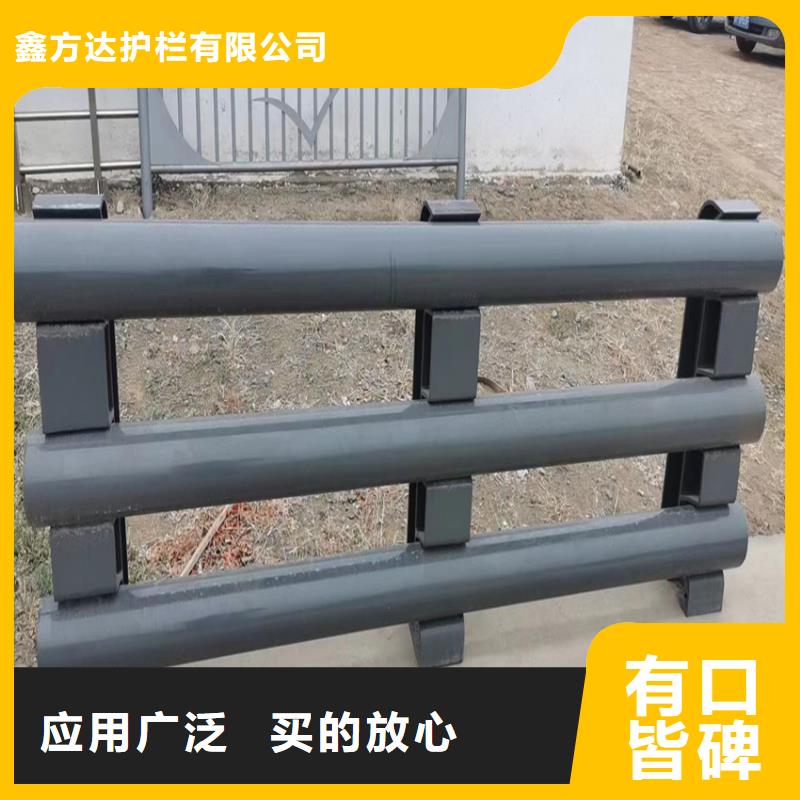 【怒江】批发201不锈钢复合管河道护栏单价多少