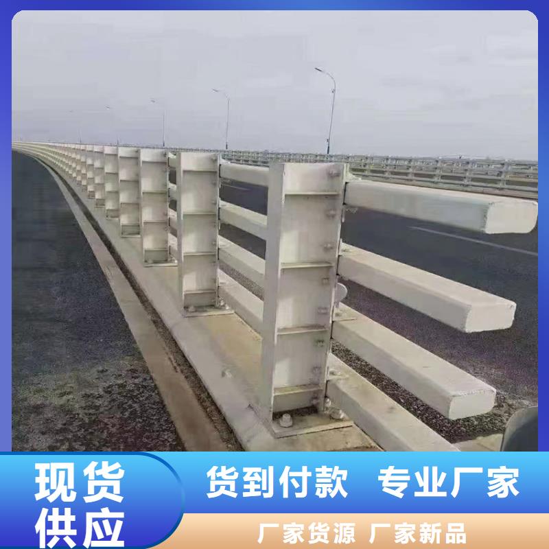 广州批发景区护栏加工定制