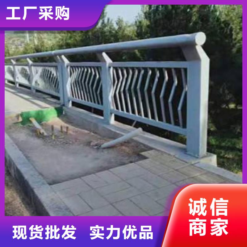 道路中央防撞栏杆制作电话