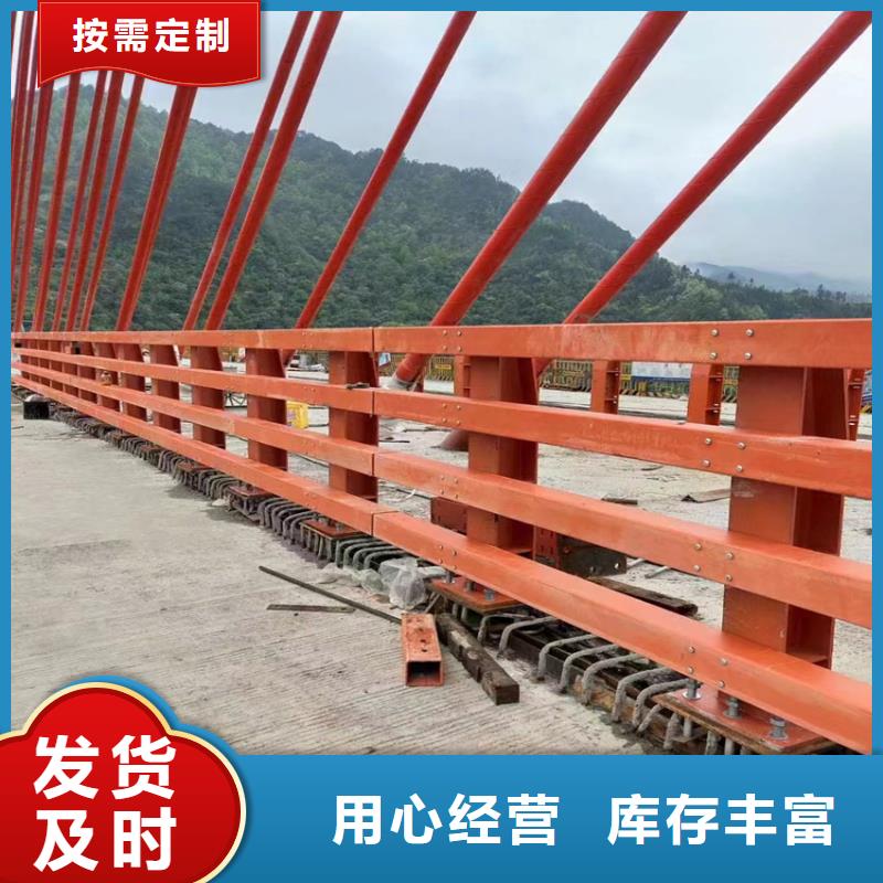 漳州生产防撞三角护栏制造厂家