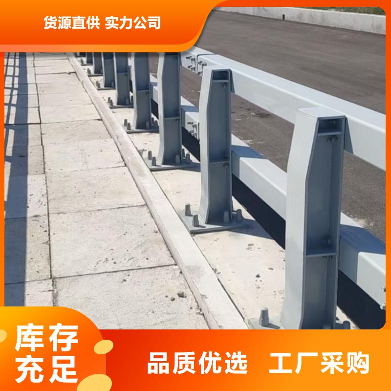 杭州该地201不锈钢河道栏杆销售电话