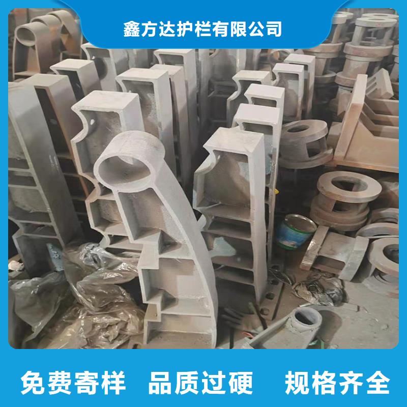 惠州生产不锈钢景观护栏制作厂家