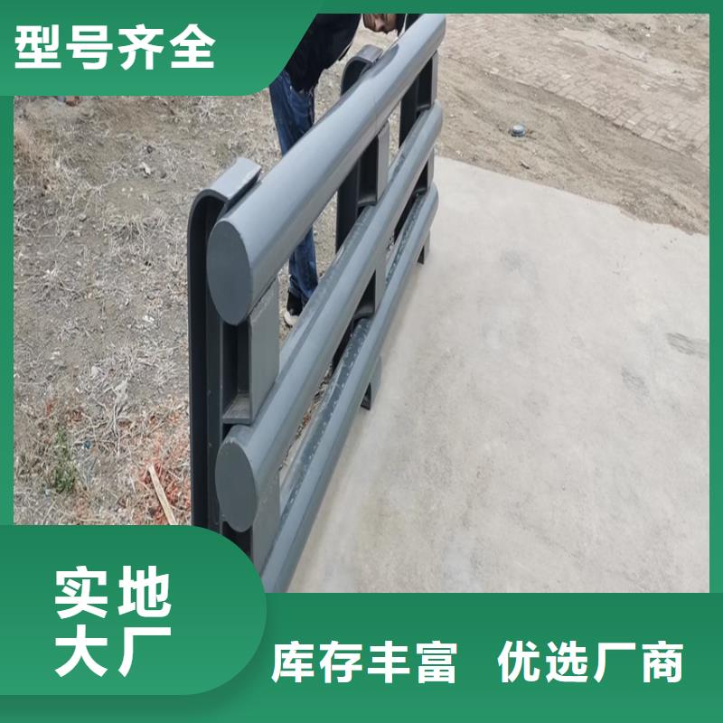 张掖定做304不锈钢复合管桥梁护栏制作厂家
