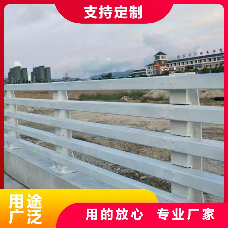 河道不锈钢景观护栏厂商