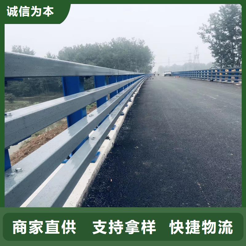淮安生产道路护栏防撞护栏专业生产厂家
