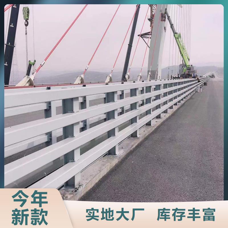 广州直销大桥护栏防撞护栏多少钱一米
