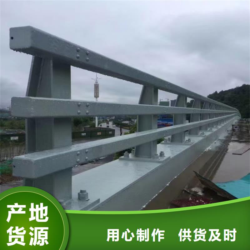 台州批发铁艺桥梁护栏销售公司电话