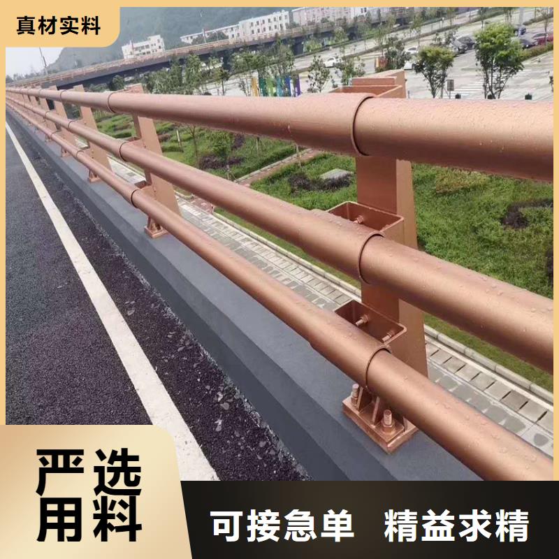 【汉中】本地公路桥梁防撞护栏企业