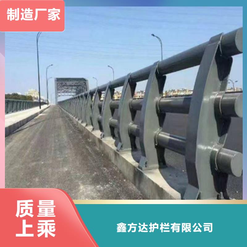 永州生产直管不锈钢桥梁护栏多少钱一米