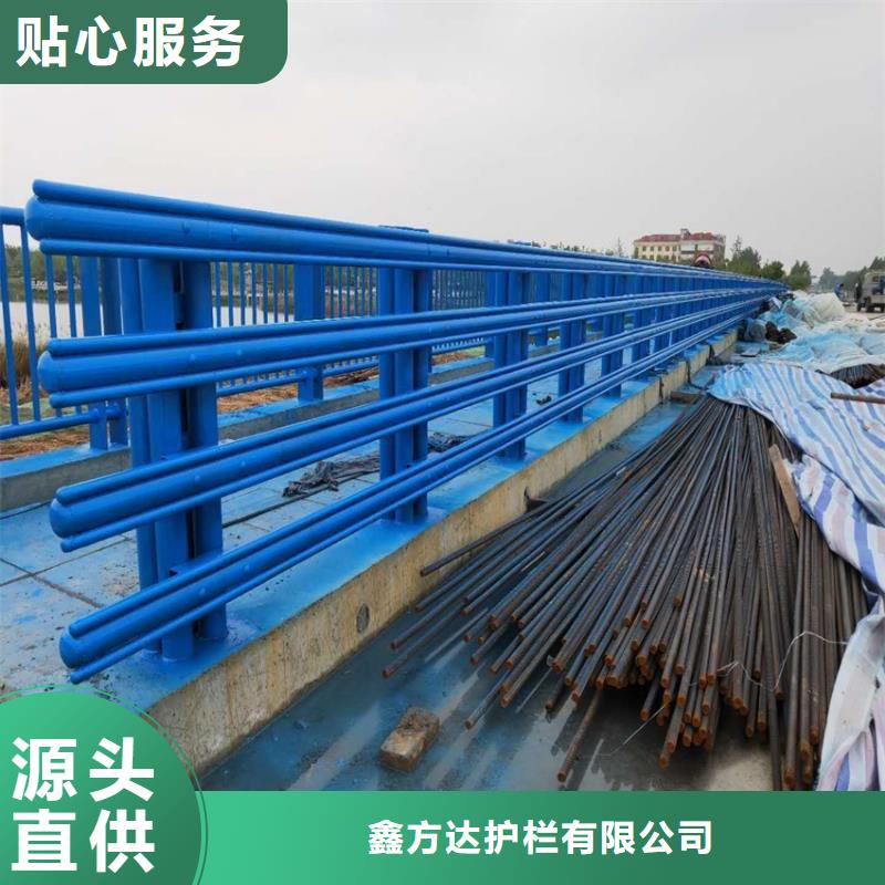 【嘉兴】选购不锈钢复合管道路栏杆每米单价