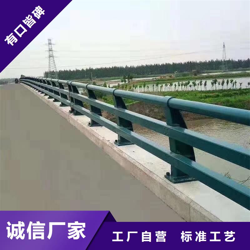 不锈钢绳索河道护栏制作公司电话