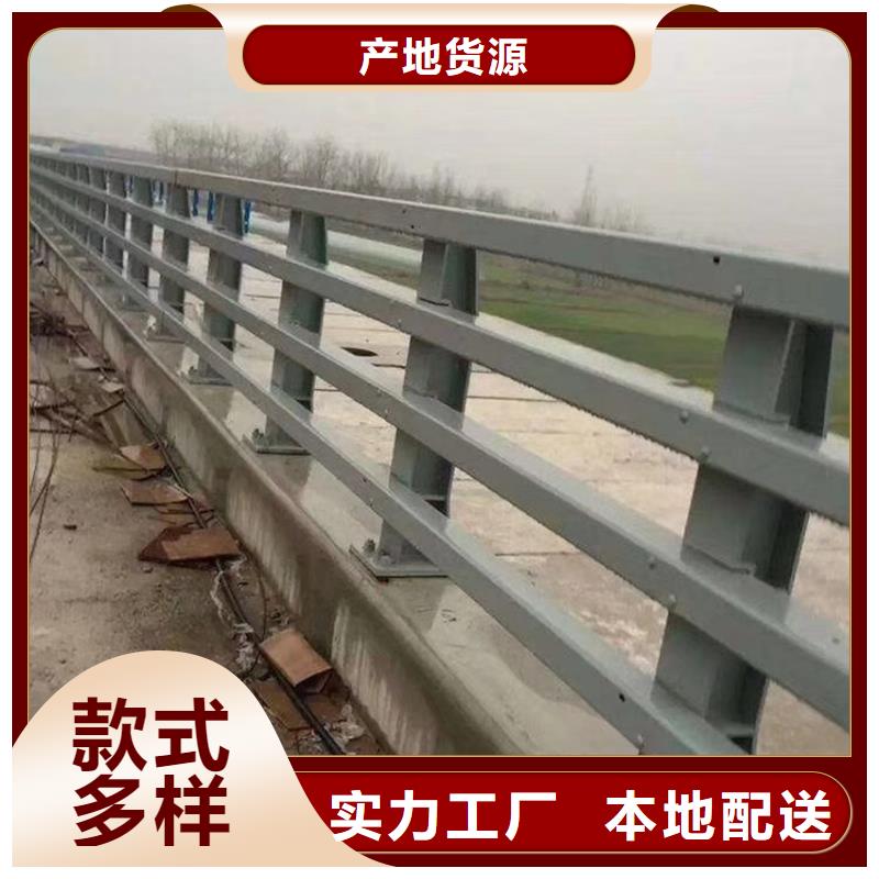 《大庆》询价防撞钢丝绳护栏生产