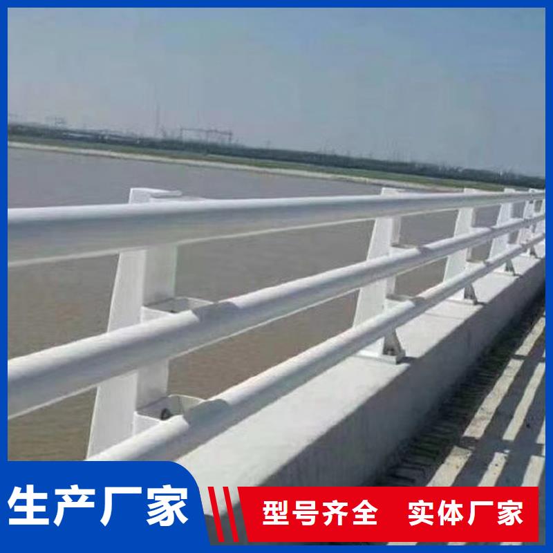 扬州直销桥梁防撞护栏价格公道