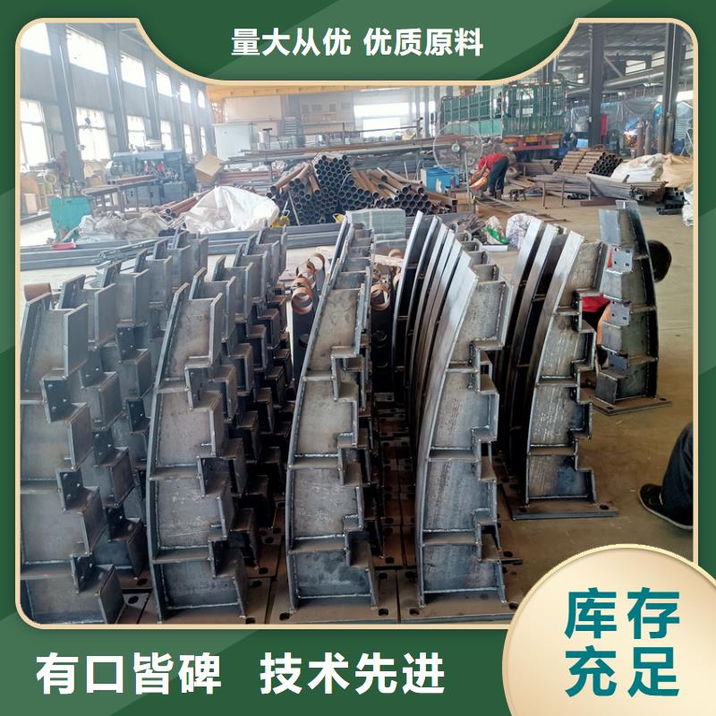 《广州》咨询景观护栏栏杆专业生产厂家