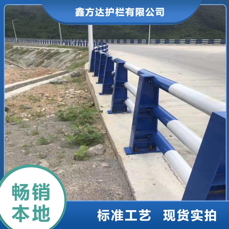 永州生产直管不锈钢桥梁护栏多少钱一米