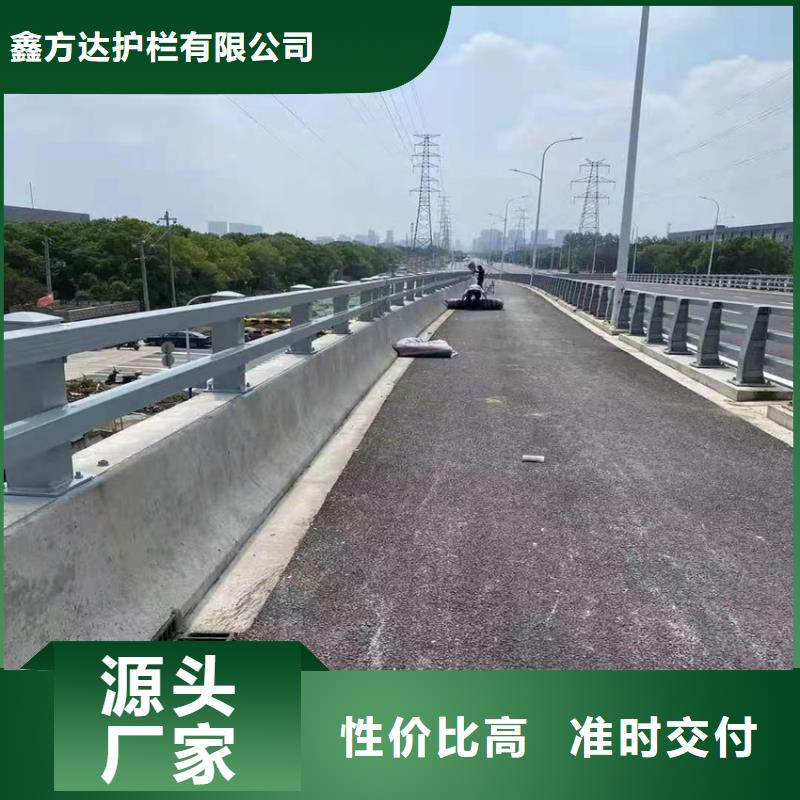 公路桥梁防撞护栏生产厂家