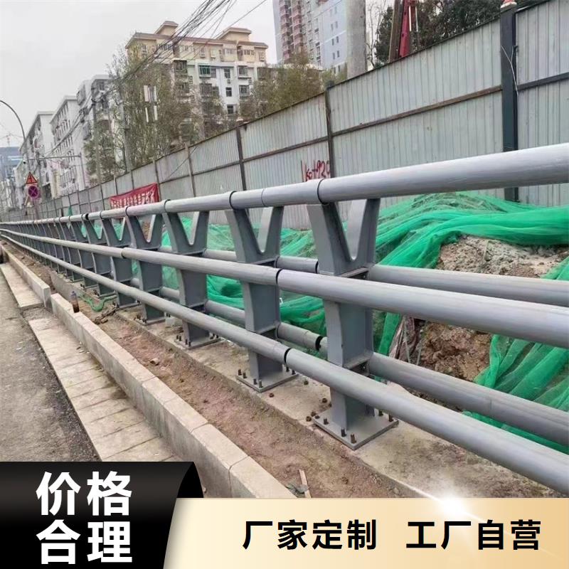《宁波》定制绿化带景观护栏如何计算