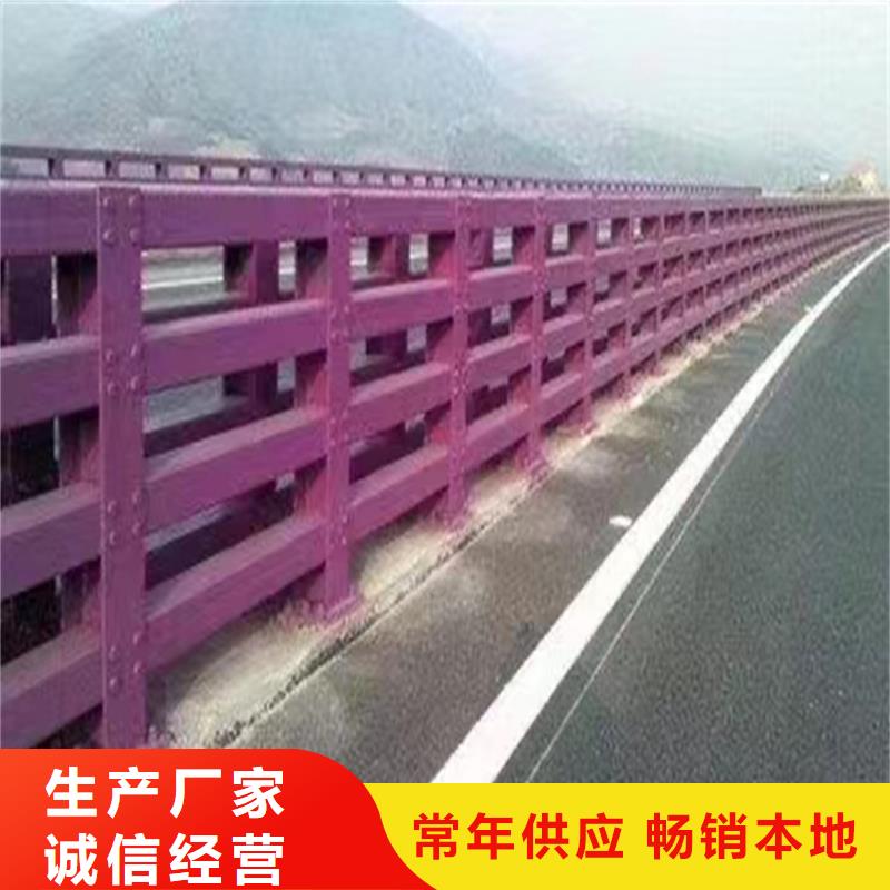 黑龙江本地灯光护栏景观护栏桥梁栏杆多少钱一米