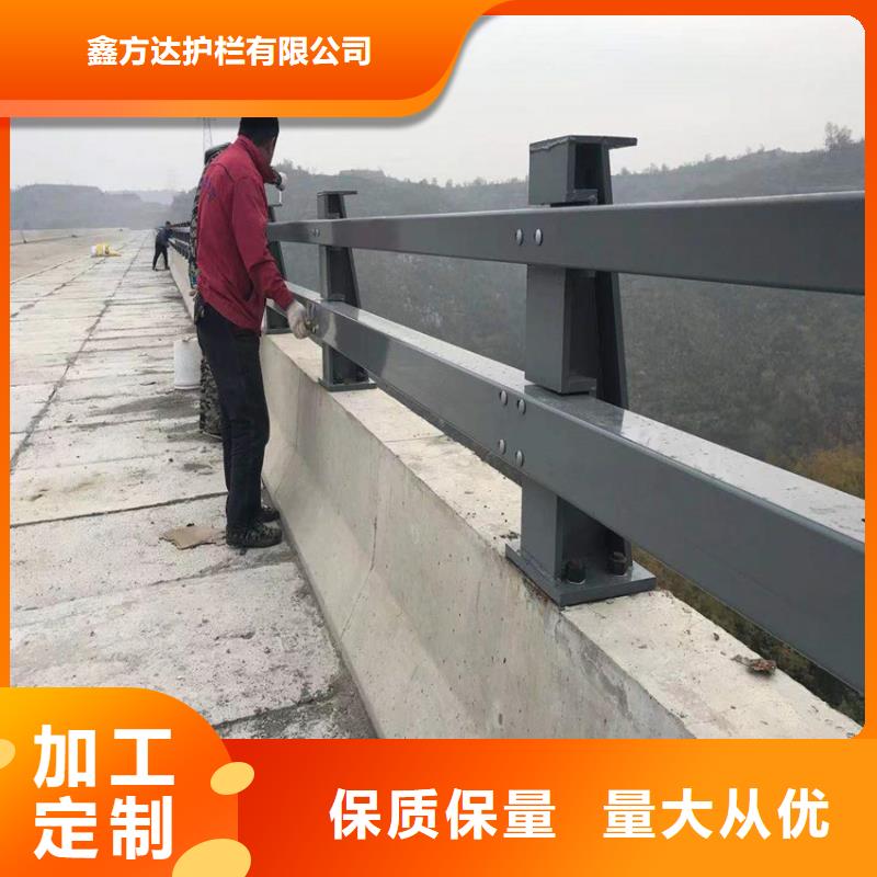 《湛江》生产景区护栏仿木栏杆量大优惠