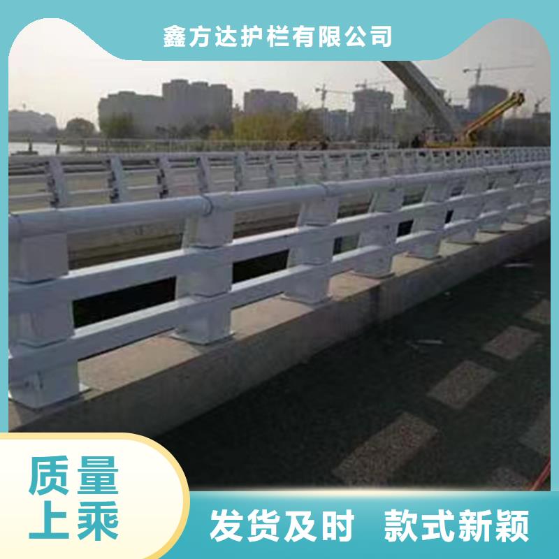 漳州现货不锈钢河道护栏每米单价