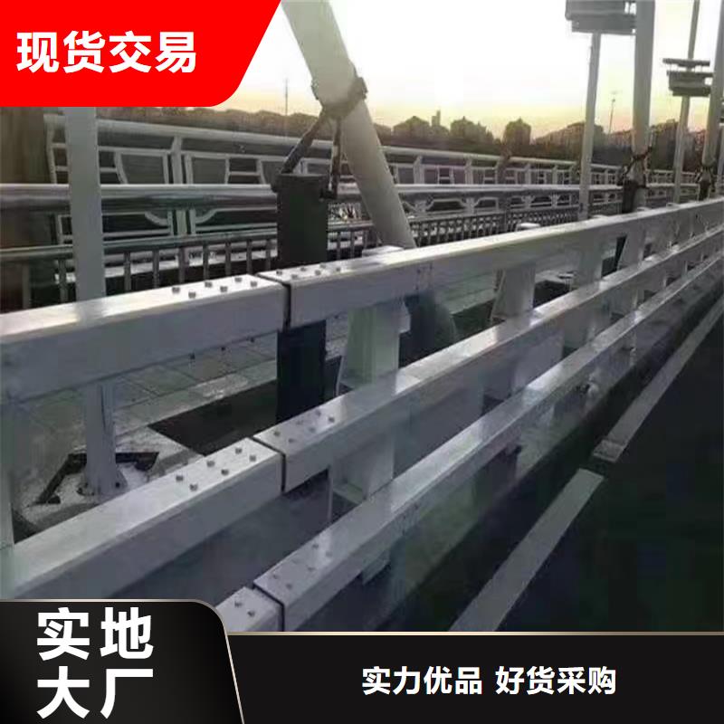 芜湖经营不锈钢桥梁护栏定做加工