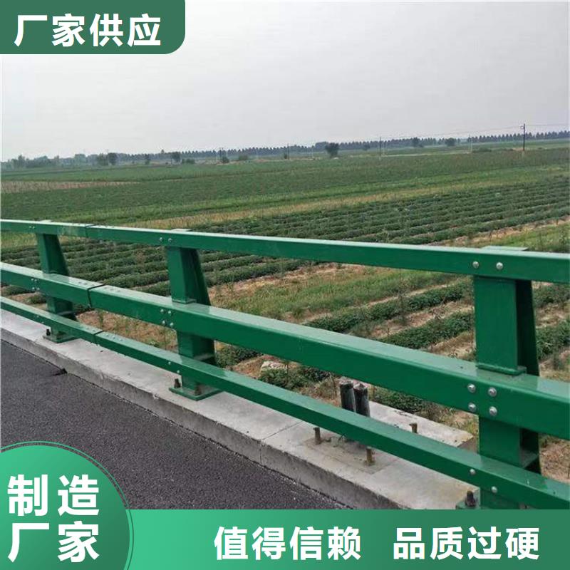 台州选购绿化带景观护栏品牌