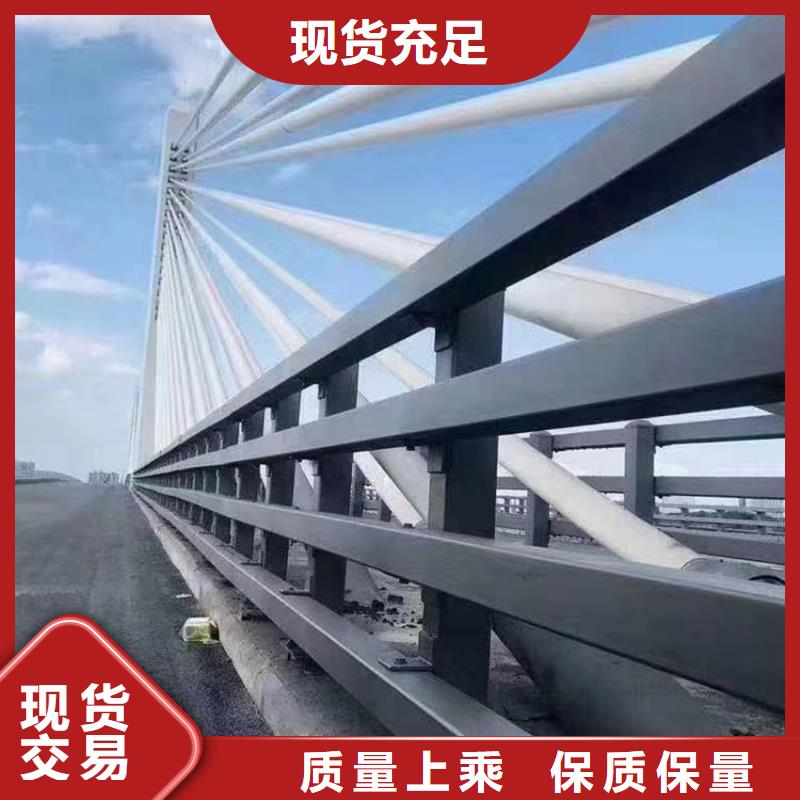 阳泉品质天桥不锈钢桥梁栏杆每米单价