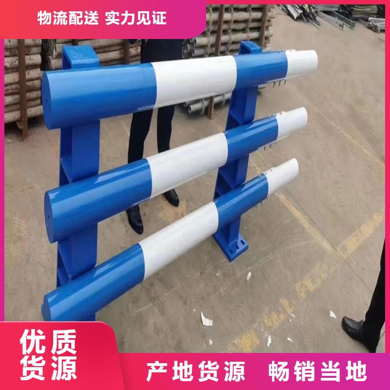 《大庆》询价防撞钢丝绳护栏生产