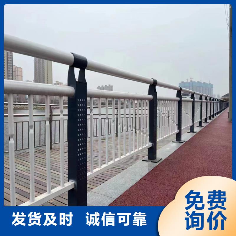 北京当地不锈钢河道护栏规格齐全