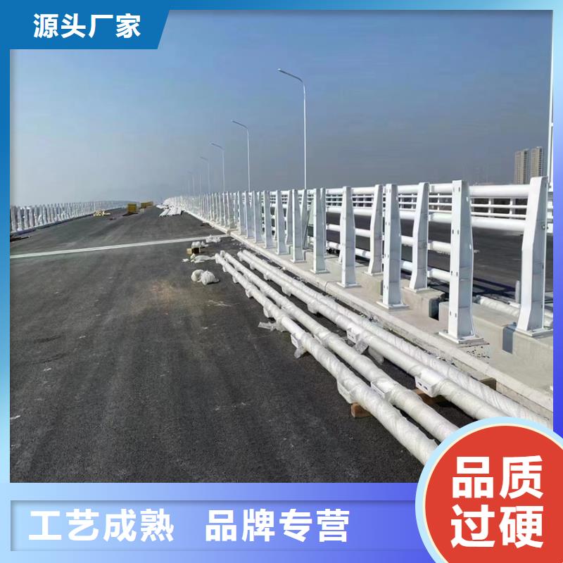 道路中央防撞栏杆全国发货