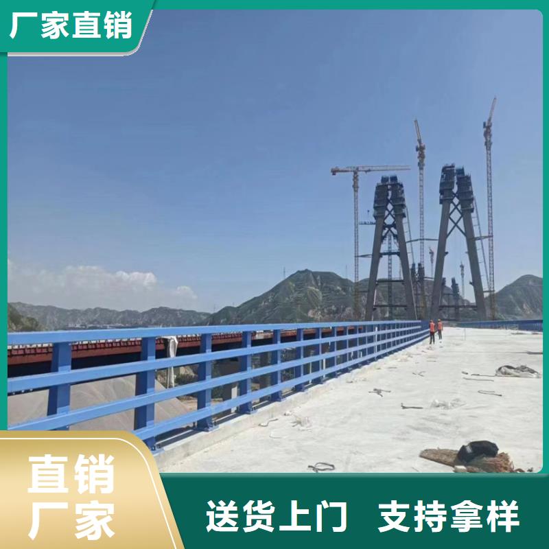 漳州现货不锈钢河道护栏每米单价