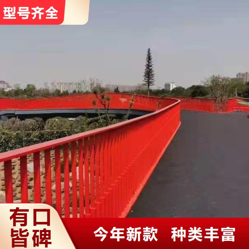 深圳直供景区桥梁景观护栏按图加工
