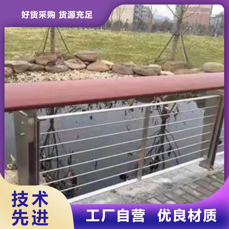 南昌当地高架桥防撞护栏包工包料
