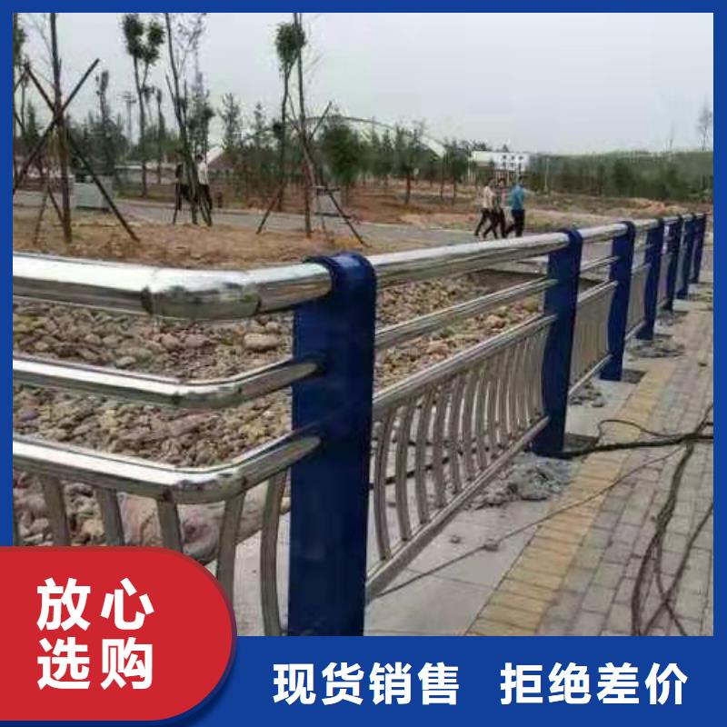 不锈钢复合管道路护栏厂家电话