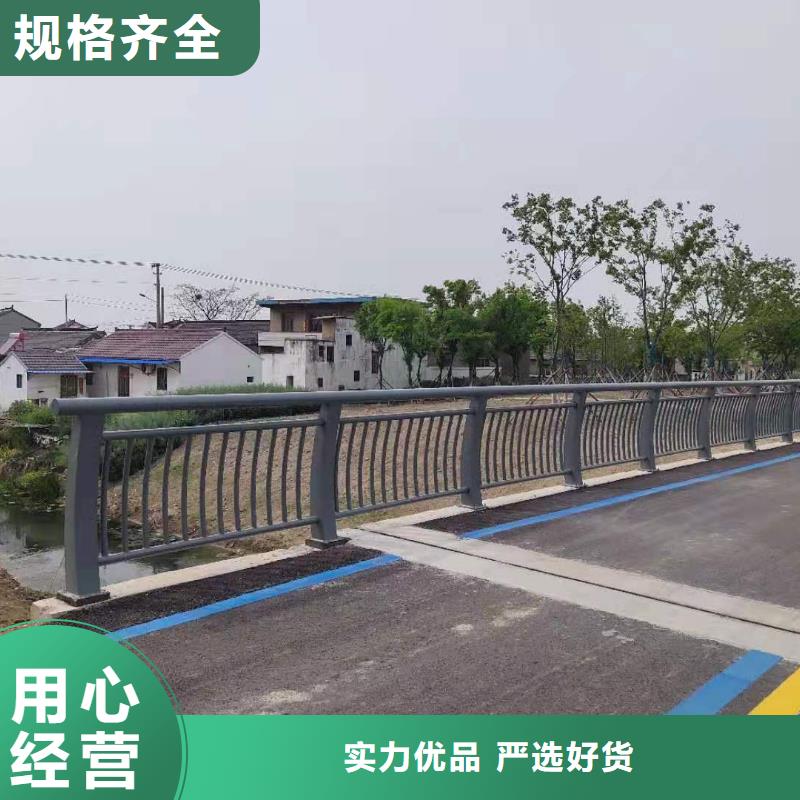 莆田定做不锈钢复合管201天桥护栏生产厂家