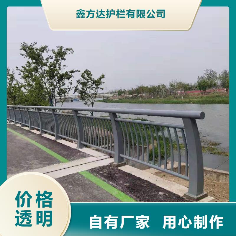 公路防护栏现场指导安装